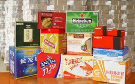 造紙、印刷、包裝試驗(yàn)機(jī)