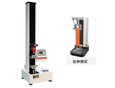 2023-02-03-1675389923104162.png 電線電纜拉力試驗(yàn)機(jī).png