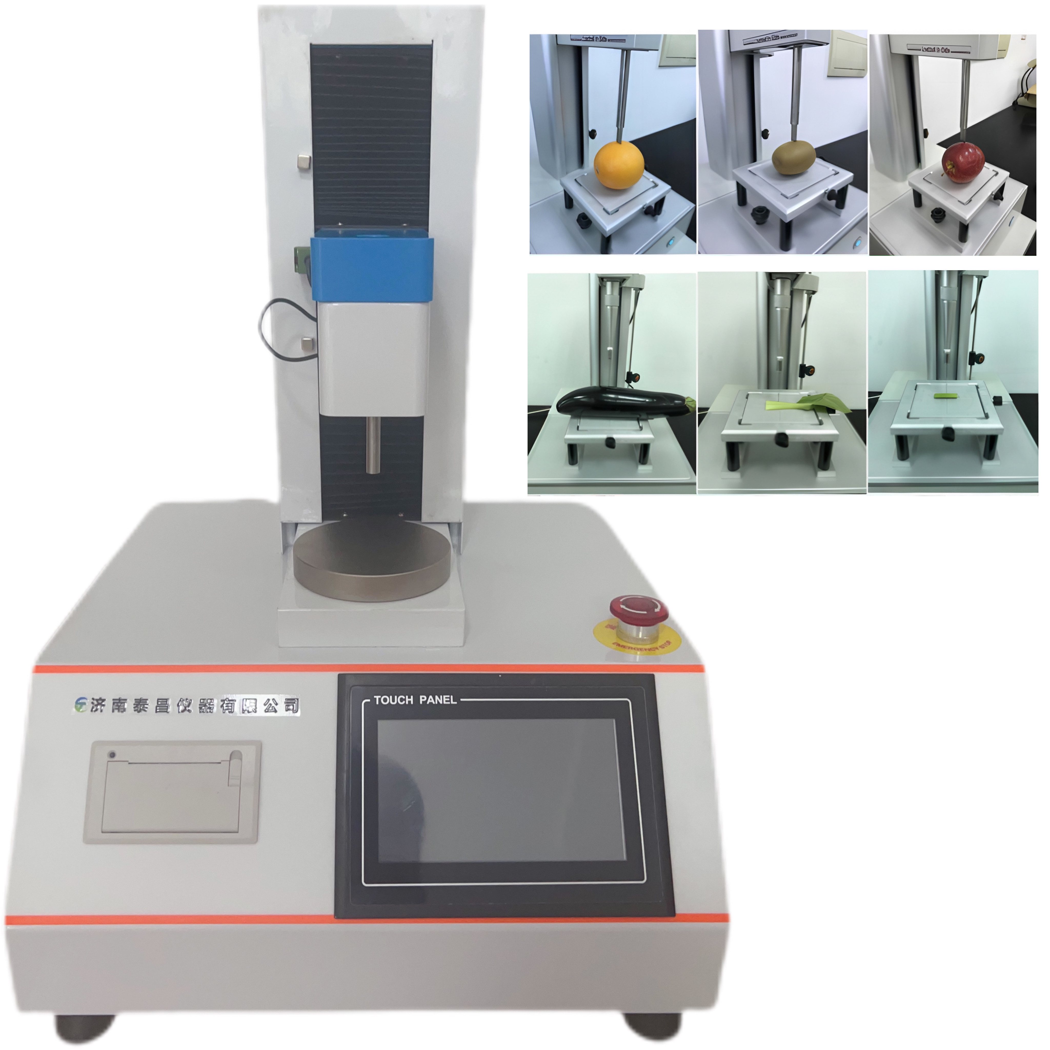 水果的穿刺試驗(yàn) 水果的硬度、彈性、回復(fù)性、咀嚼性和內(nèi)聚性等指標(biāo) 蔬菜的表皮穿刺試驗(yàn) 測(cè)試薄膜和葉類(lèi)蔬菜的撕裂強(qiáng)度和撕裂距離