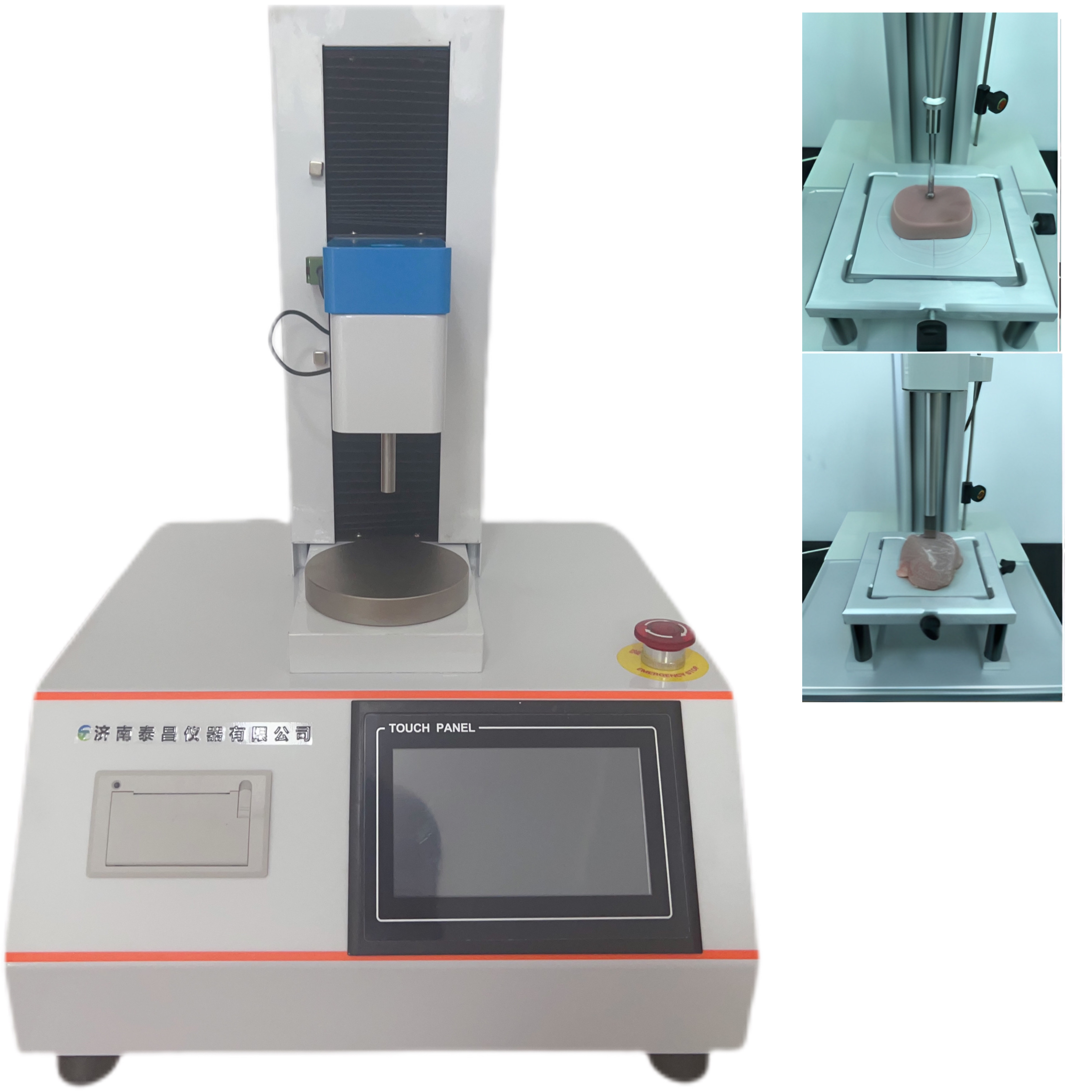 魚(yú)丸 魚(yú)糕 魚(yú)糜 肉糜 肉丸的彈性測(cè)試  香腸 肉丸 火腿 肉制品的硬度、彈性、回復(fù)性和咀嚼性