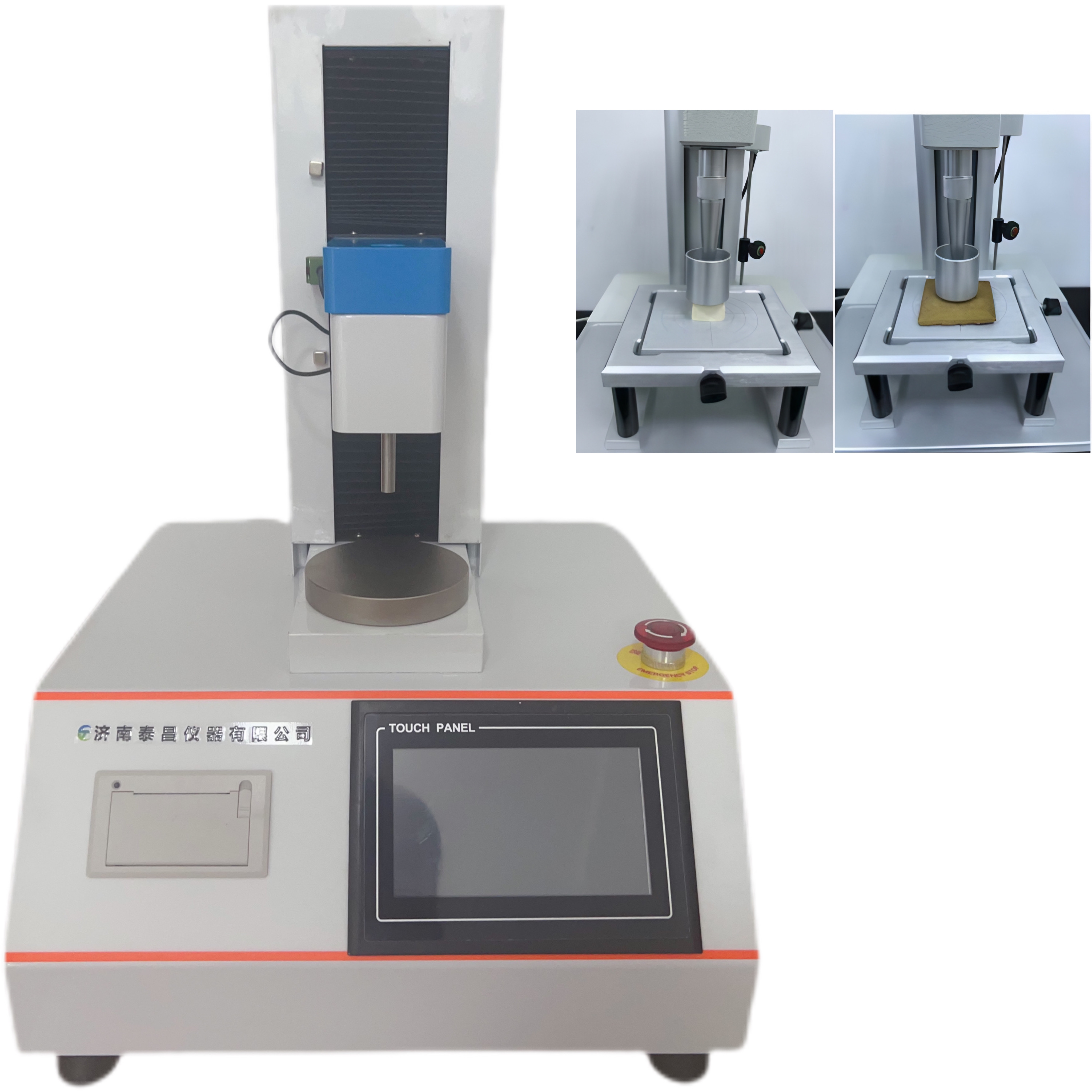 豆腐、豆干的硬度、彈性、 回復(fù)性和咀嚼性測(cè)試 豆腐、素雞、素火腿等豆制品的穿刺強(qiáng)度 剪切強(qiáng)度 豆腐、大豆蛋白 凝膠強(qiáng)度