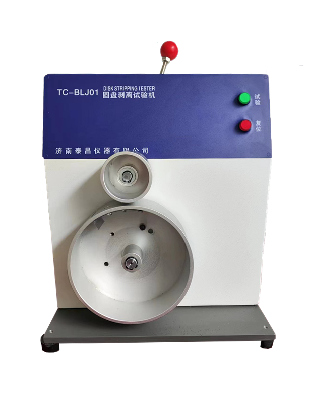 2024-11-15-1731642665186620.png 圓盤玻璃試驗機_副本.png