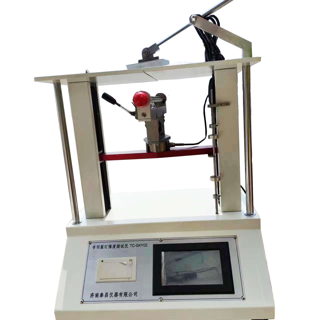 2024-12-19-1734588443713934.jpg 書刊強(qiáng)度測試儀1:1.jpg